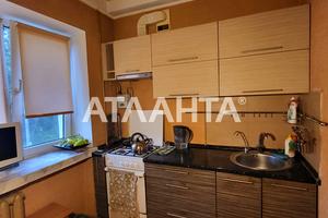квартира за адресою Павла Шклярука вул., 4а