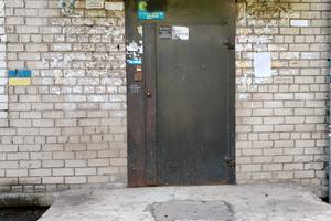 квартира по адресу Николая Корищенко ул. (Кузнецова), 30-Б