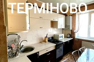 квартира за адресою Г. України, 12