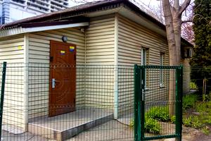 комерційна за адресою Привокзальна вул., 9а