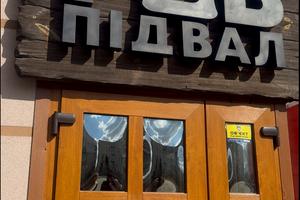 комерційна за адресою Січових Стрільців вул., 2