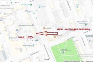 комерційна за адресою Велика Васильківська вул. (Червоноармійська), 120