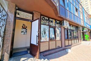 коммерческая по адресу Петра Григоренко просп., 22/20