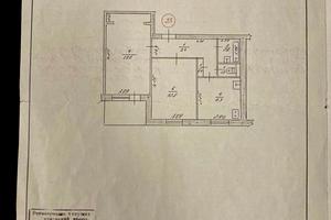 квартира за адресою автозаводська, 42