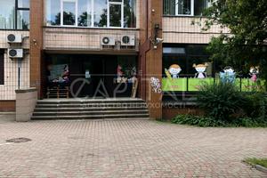 комерційна за адресою Лук'янівська вул., 1