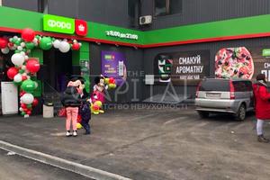 комерційна за адресою Лук'янівська вул., 1