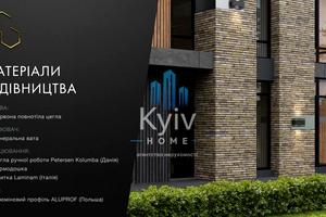 будинок за адресою Вітряні Гори вул.