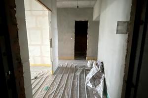 квартира по адресу Трудова ул., 9/4