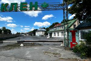 комерційна за адресою Хмельницька, 1