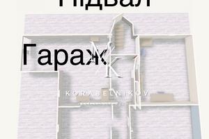 будинок за адресою с. Ходосівка, Миколи Островського вул.