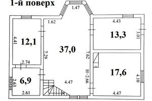 дом по адресу Центральная ул., 11