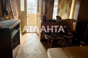 квартира по адресу Адмирала Лазарева ул., 20