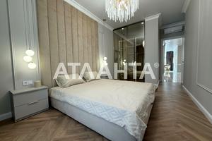 квартира за адресою Курортний пров., 1е