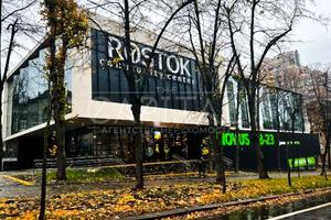 коммерческая по адресу Гарматная ул., 26/2