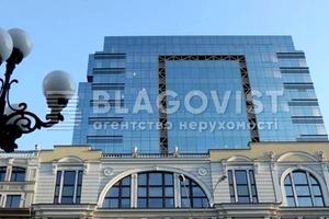 коммерческая по адресу Богдана Хмельницкого ул., 19-21