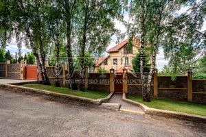 будинок за адресою Ватутіна