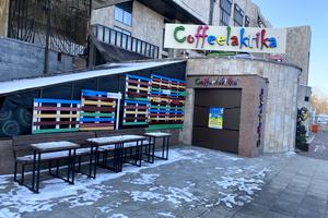 коммерческая по адресу Сумская ул., 25