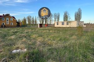 участок по адресу 