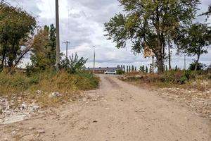 участок по адресу Львовское шоссе