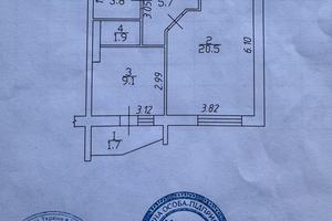 квартира по адресу Мира просп., 277-А