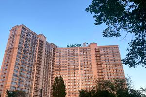 квартира по адресу Бассейная ул., 6А