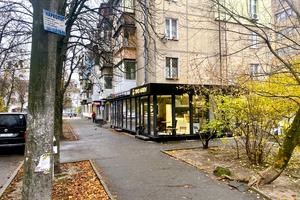 коммерческая по адресу Михаила Бойчука ул. (Киквидзе), 6-А