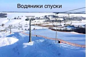 будинок за адресою с. Водяники, Біля спуску