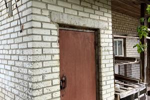 будинок за адресою Білопільський  шлях