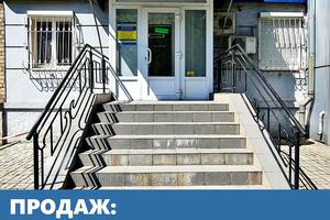 комерційна за адресою Маяковського просп., 18