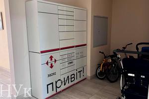 квартира по адресу Ершова ул. (Єршова), 9а