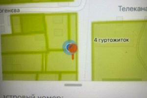 ділянка за адресою Богдана Хмельницького бульв.