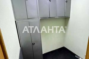 комерційна за адресою Саксаганського вул., 147/5
