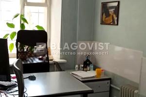 коммерческая по адресу Лютеранская ул., 16