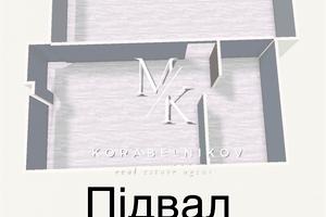 будинок за адресою с. Крушинка, лісовий, 1