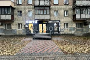 коммерческая по адресу Киев, Елены Телиги ул., 7