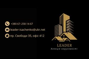 квартира по адресу Тараса Шевченко просп., 35
