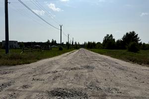будинок за адресою Центральна