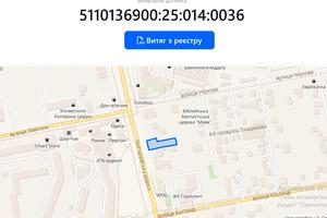 ділянка за адресою Люстдорфська дорога вул., 125