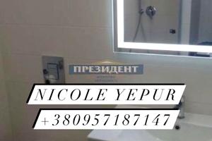 квартира по адресу Французский бульв., 24