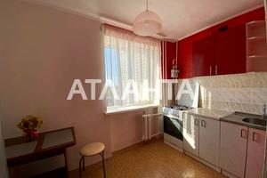 квартира за адресою Іцхака Рабіна вул., 45