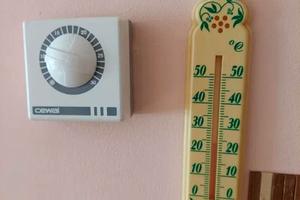 квартира за адресою Євгена Коновальця вул., 109