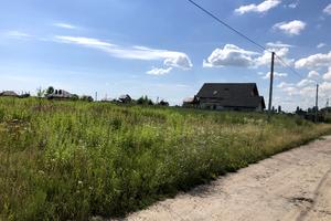 участок по адресу 