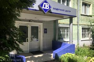 комерційна за адресою Володимира Винниченка вул. (Юрія Коцюбинського), 14
