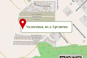 участок по адресу Грушевая ул.