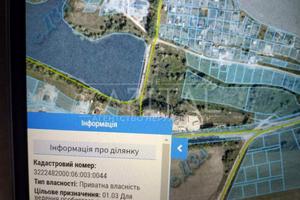 ділянка за адресою 
