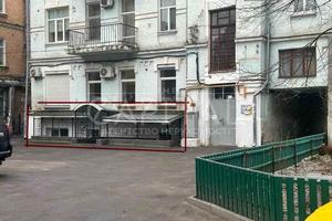 комерційна за адресою Ярославська вул., 39