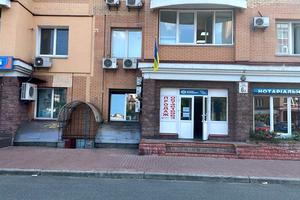 комерційна за адресою Володимира Івасюка просп. (Героїв Сталінграду), 6-Б
