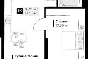 квартира за адресою Галицька вул., 1