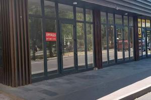 коммерческая по адресу Березинская ул., 20