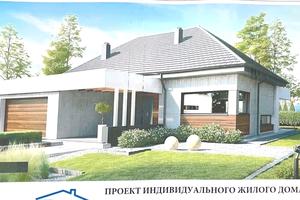 дом по адресу Ньютона ул.